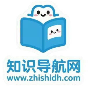 知识导航网
