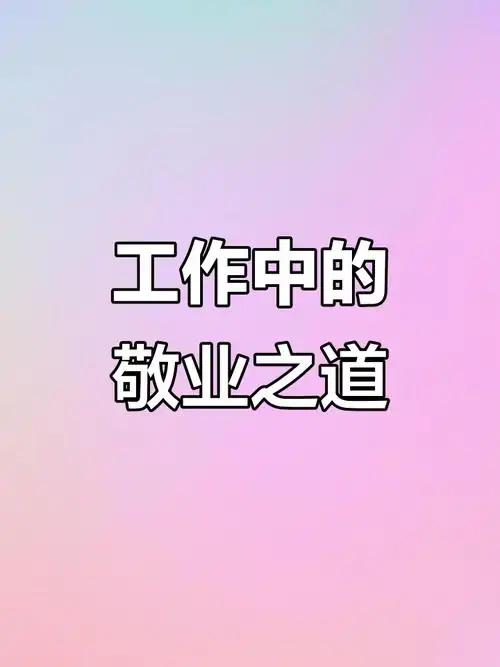 2026就业图景：一边“一岗难求”，一边“高薪抢人”的现实困局