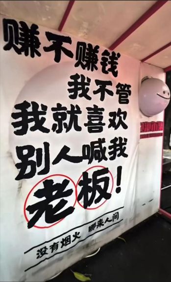 2026-经济形势不好时，普通人可以试试这20个办法